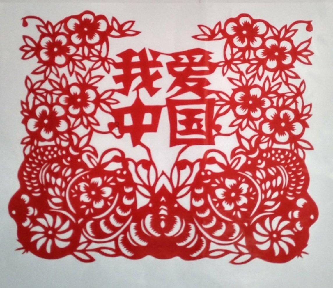 虫虫助手下载
